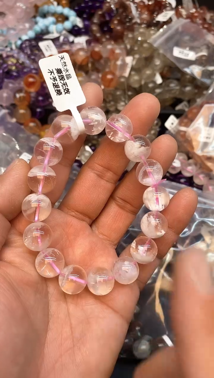 【闪购商品】水晶手链未镶嵌83 雪花幽灵13mm+