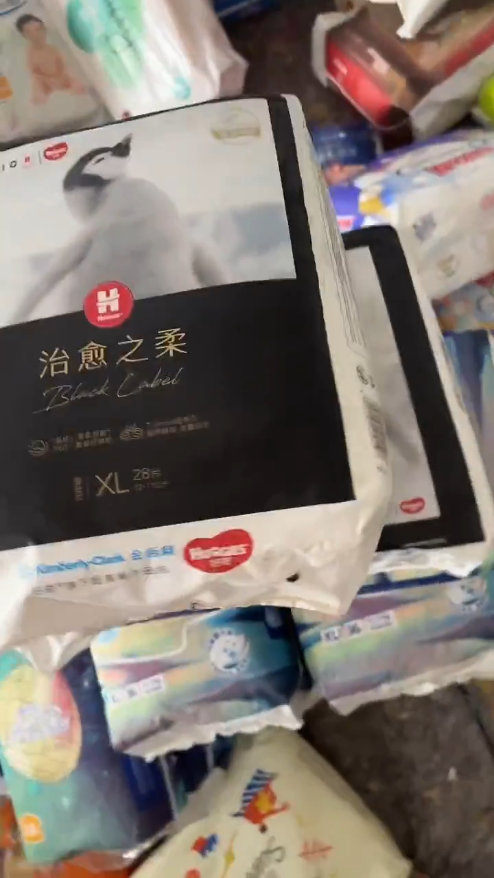 企鹅裤纸尿裤XL28好包