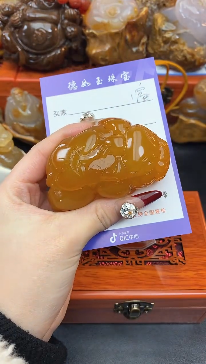 【闪购商品】玛瑙/玉髓珠宝奇石未镶嵌0