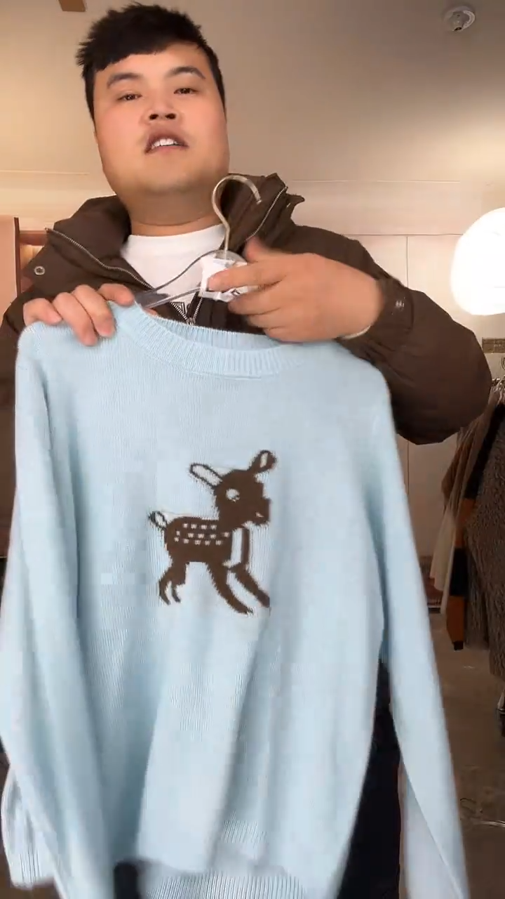 加厚秋冬针织打底衫