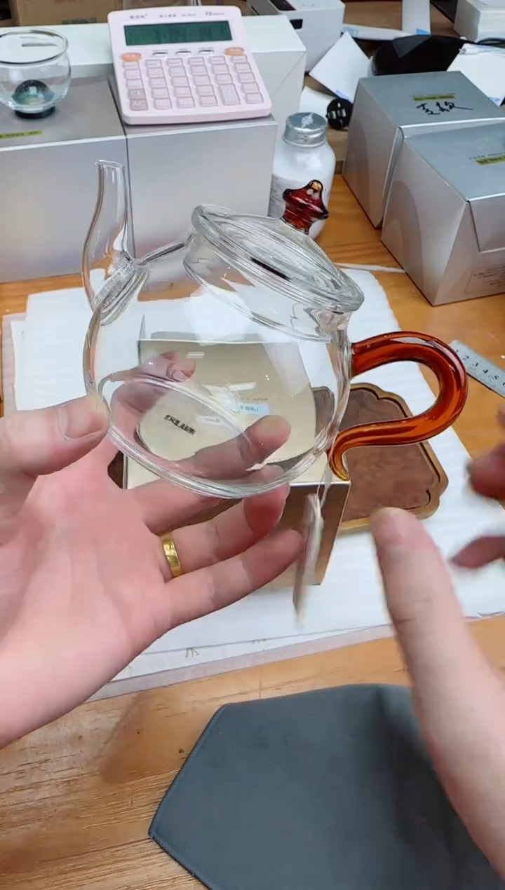 风谜金标百纳壶琥珀色