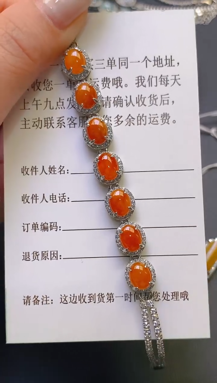 【闪购商品】翡翠耳饰银S925镶嵌天然A货翡翠1