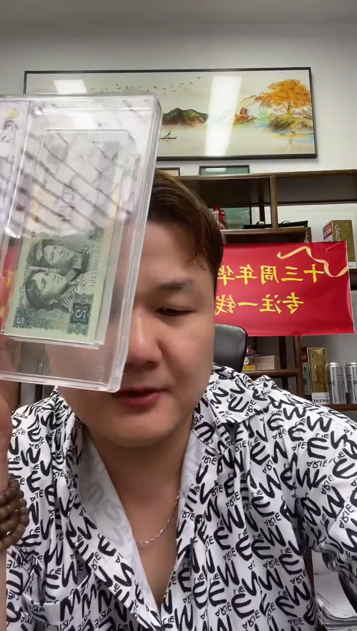 PCGS评级-古币翡翠整刀不挑号