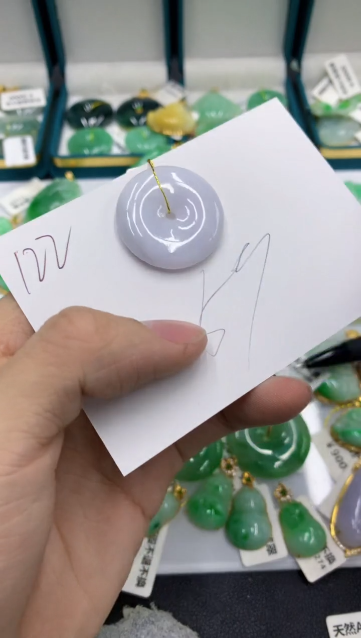 【闪购商品】翡翠颈饰未镶嵌号链接11111