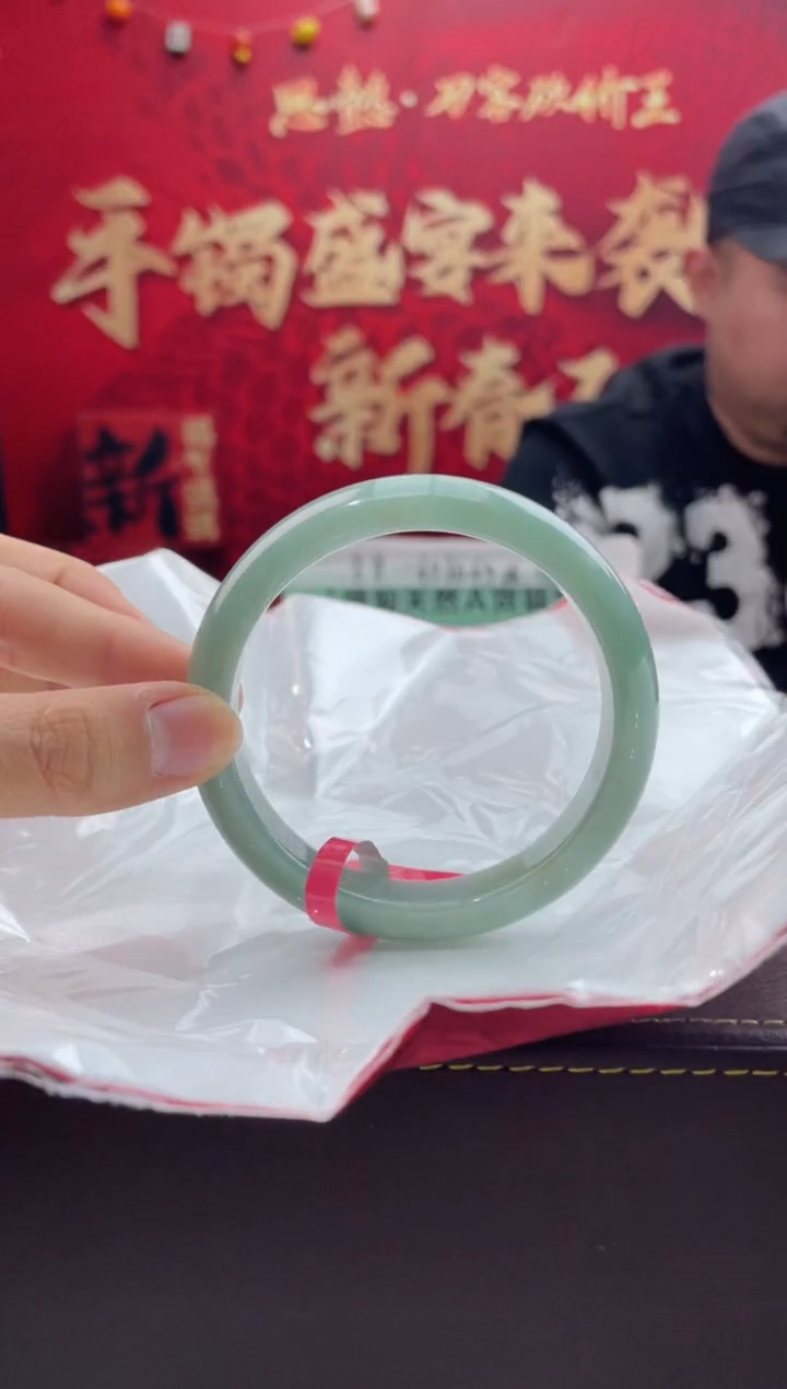 【闪购商品】翡翠手镯未镶嵌9翡翠手镯
