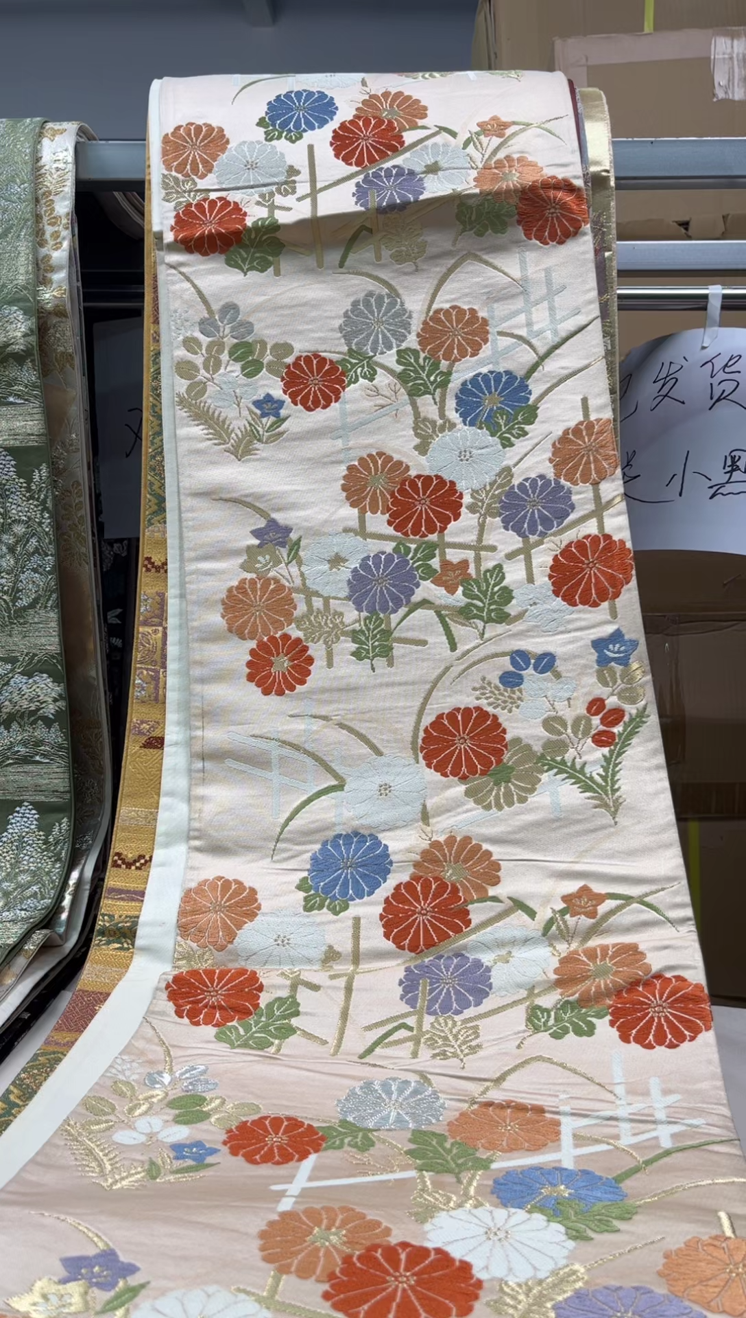 【闪购商品】织绣精选中古物品默认有瑕