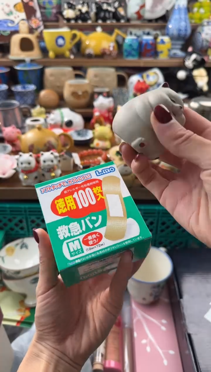 瓷器AAAAAAAAAAAAAAA