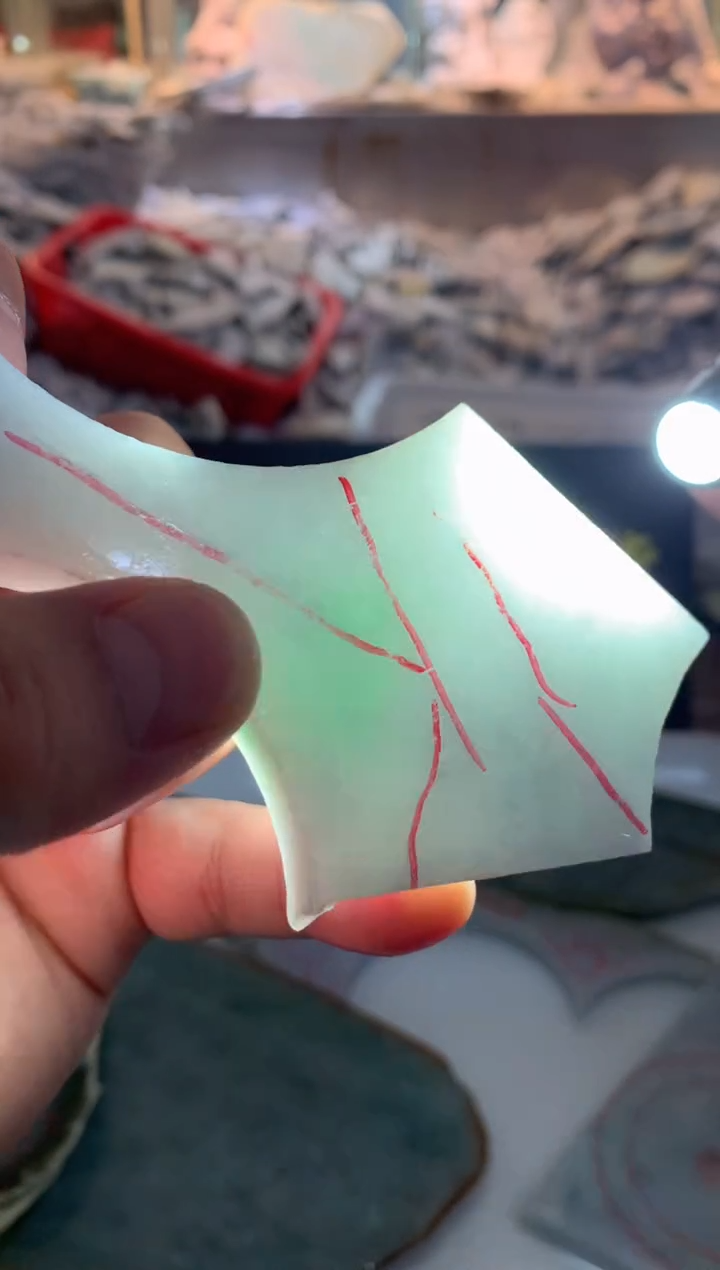 裸石翡翠0林0翡翠珠宝811