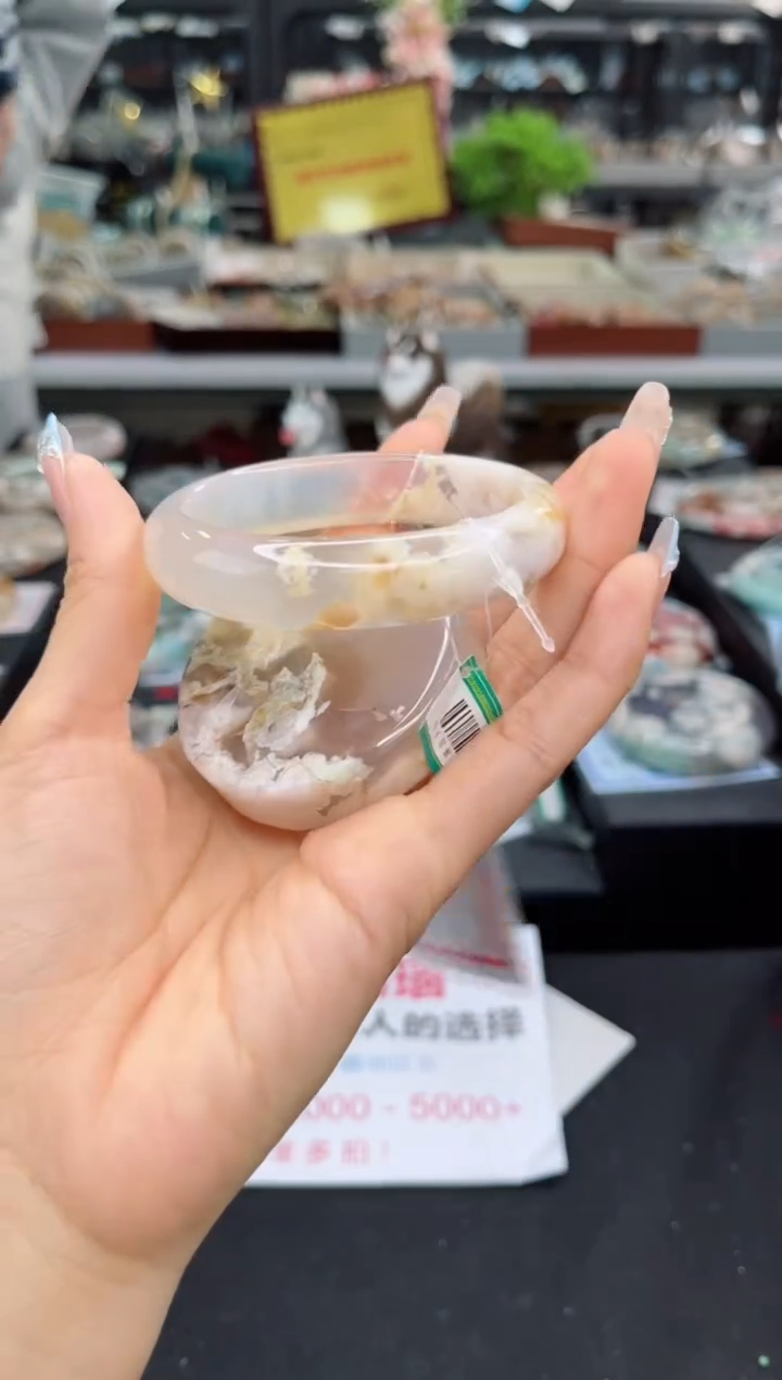 【闪购商品】石英质玉手镯未镶嵌58圈口（赠品镯心）3666649