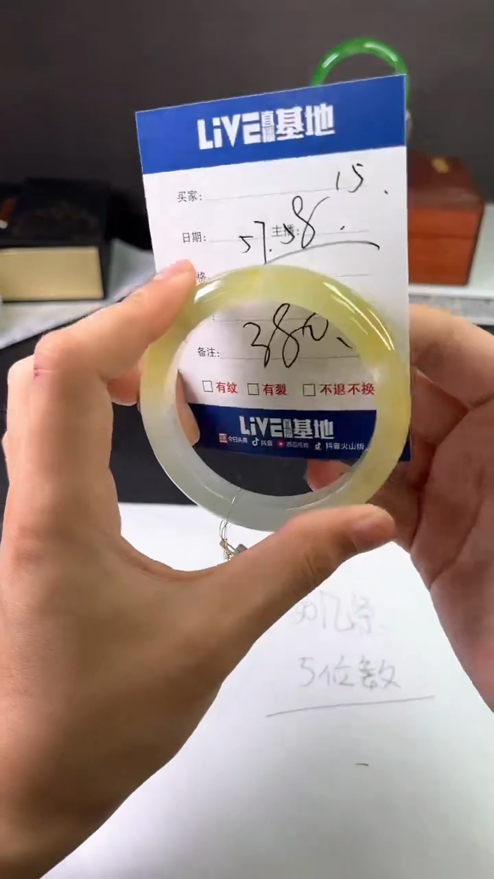 缅风中国风文玩手串手镯