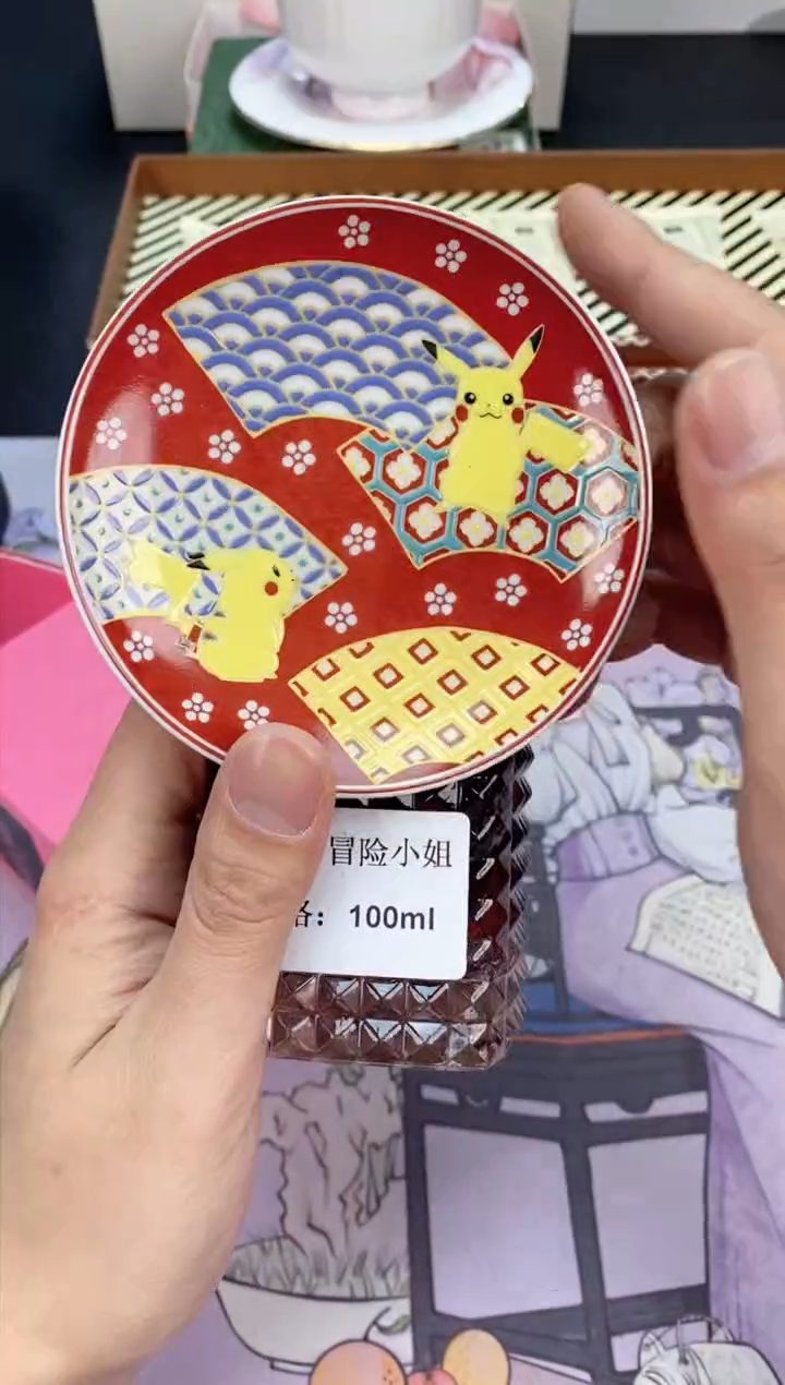 【闪购商品】瓷片都是我的大宝贝呀