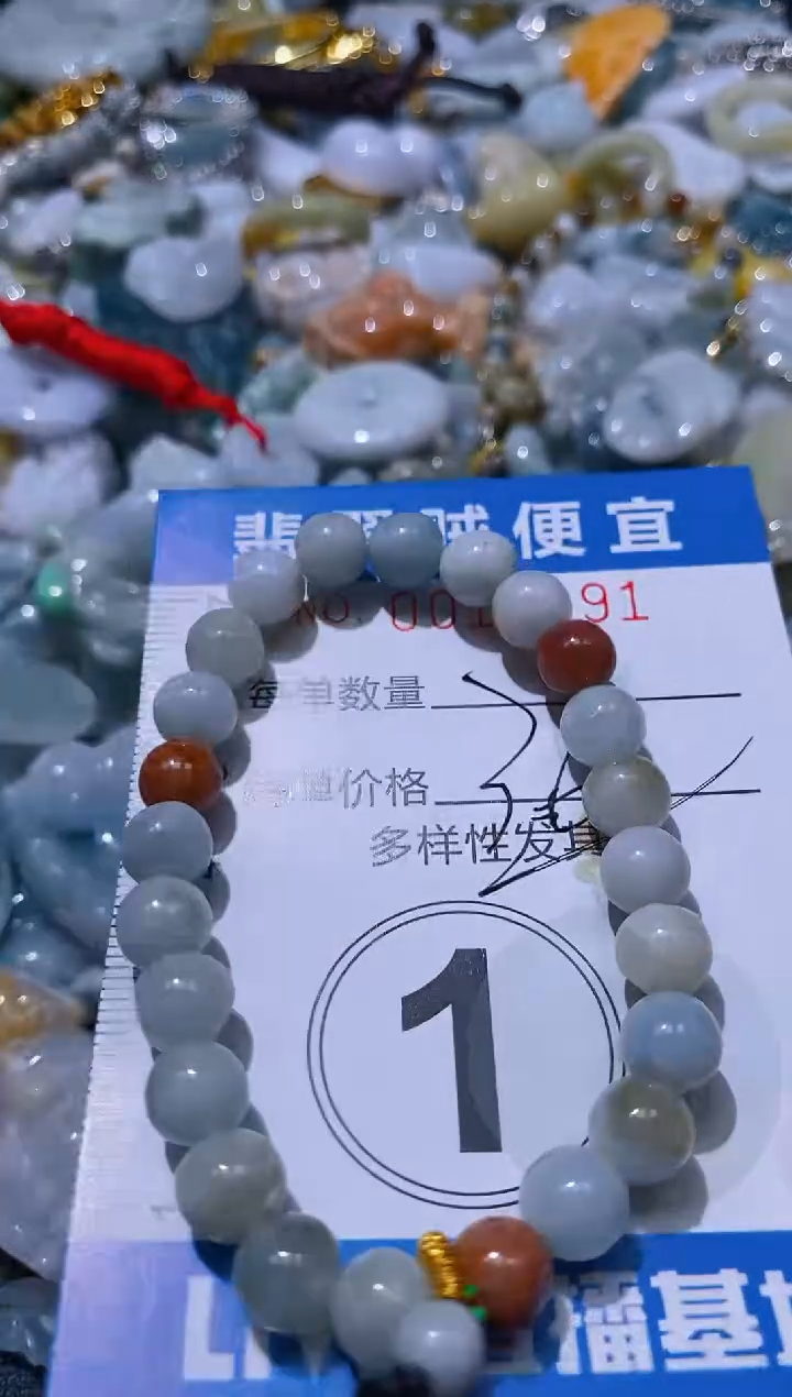 翡翠未镶嵌颈饰闪购B0015691