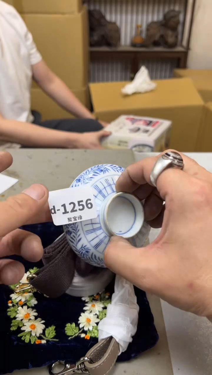 瓷片1256 聚宝缘海陶精选