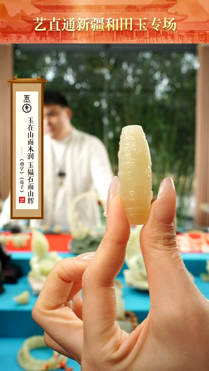 【闪购商品】和田玉挂件未镶嵌九眼约52mm