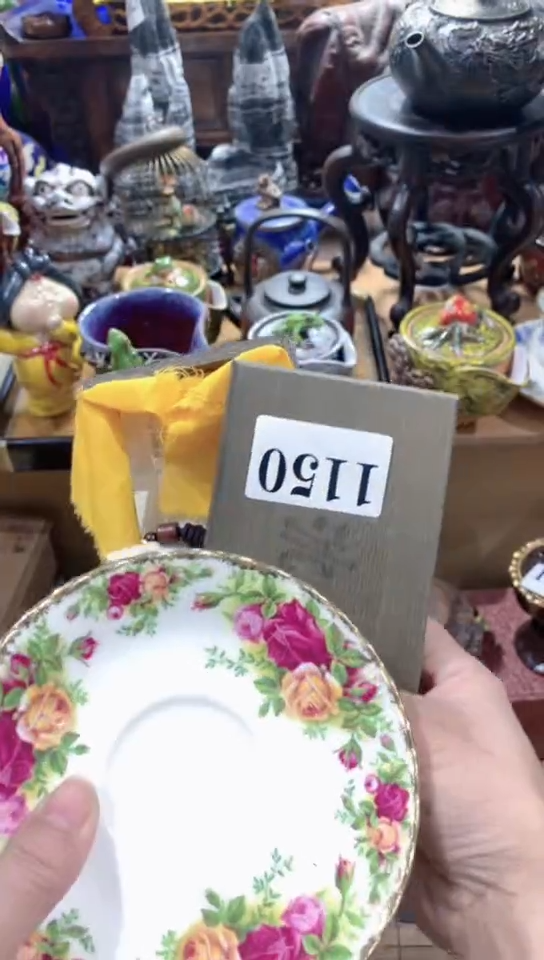 【闪购商品】瓷器默认链接一物一拍