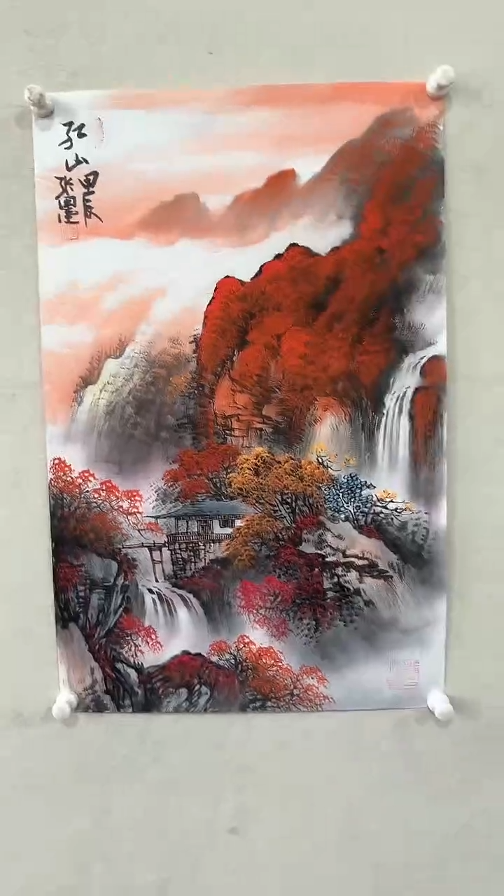 【闪购商品】国画绘画绘画绘画