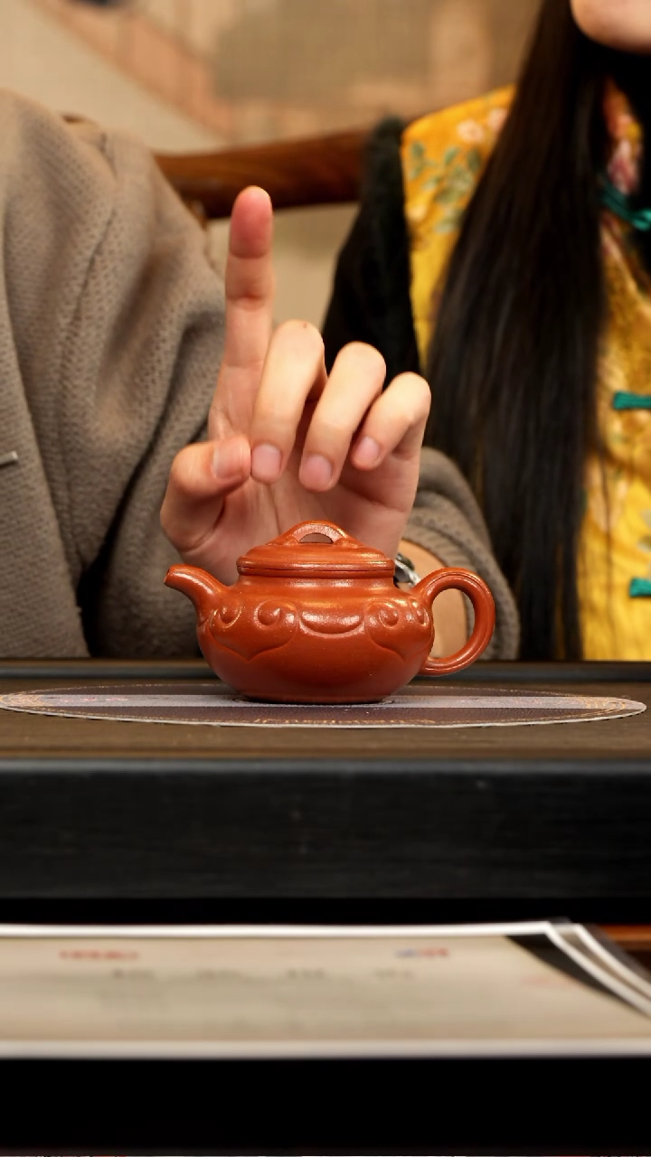 【闪购商品】紫砂茶壶HT 降坡 仿古如意  