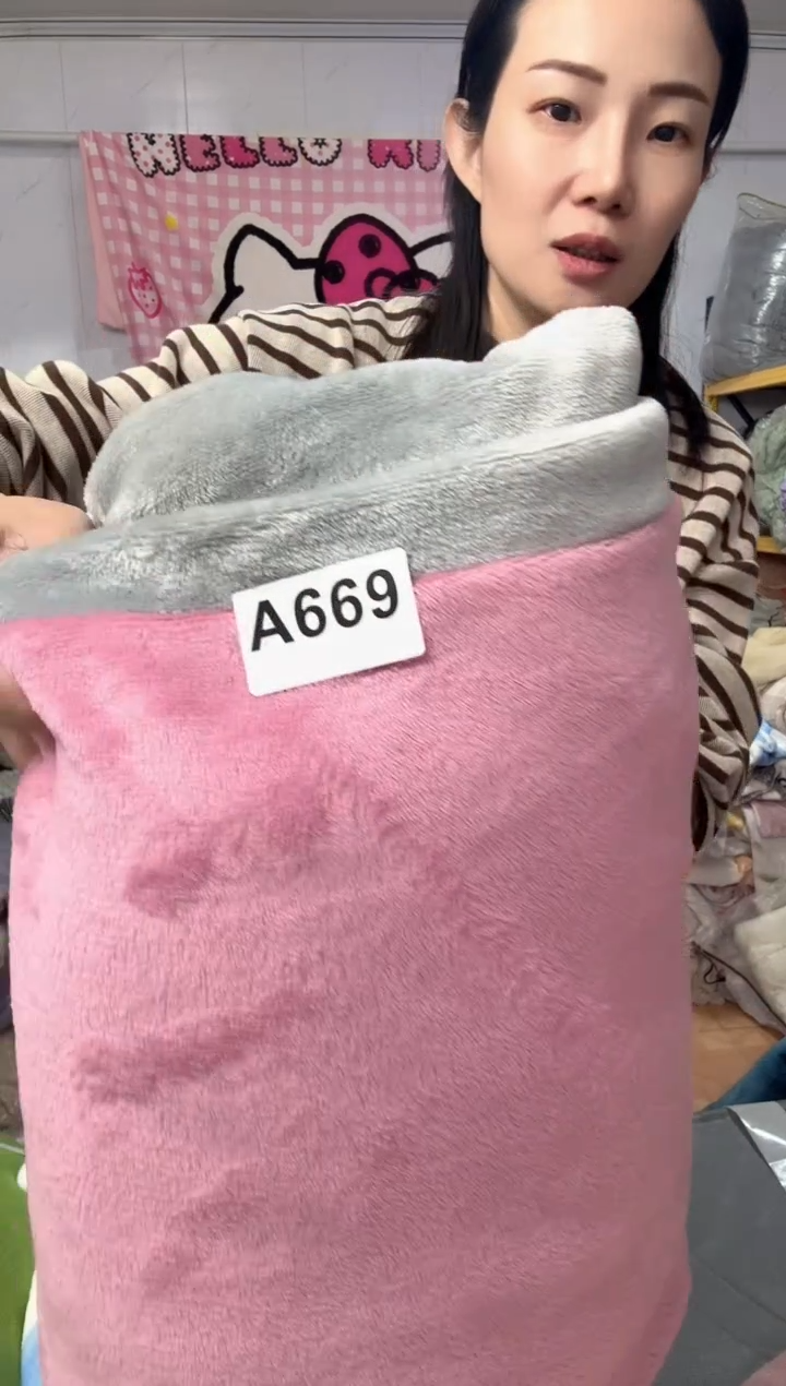 牛奶绒669一米五被罩