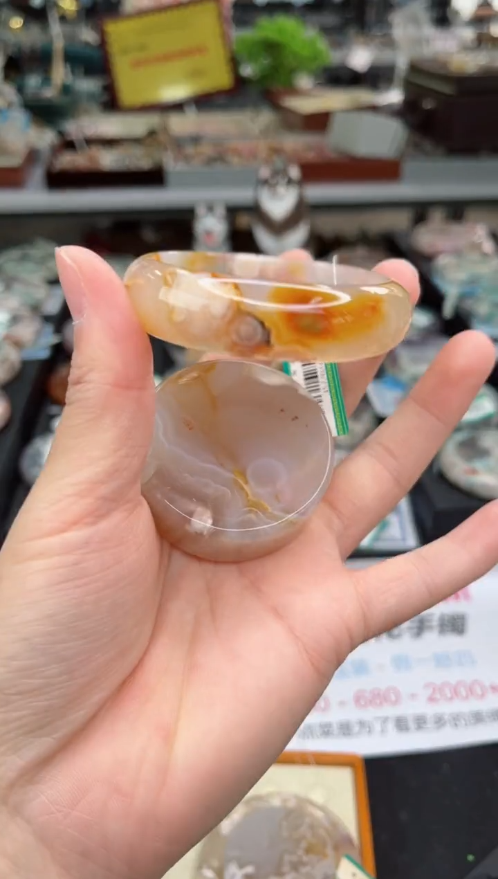【闪购商品】石英质玉手镯未镶嵌51圈口（赠品镯心）3572024