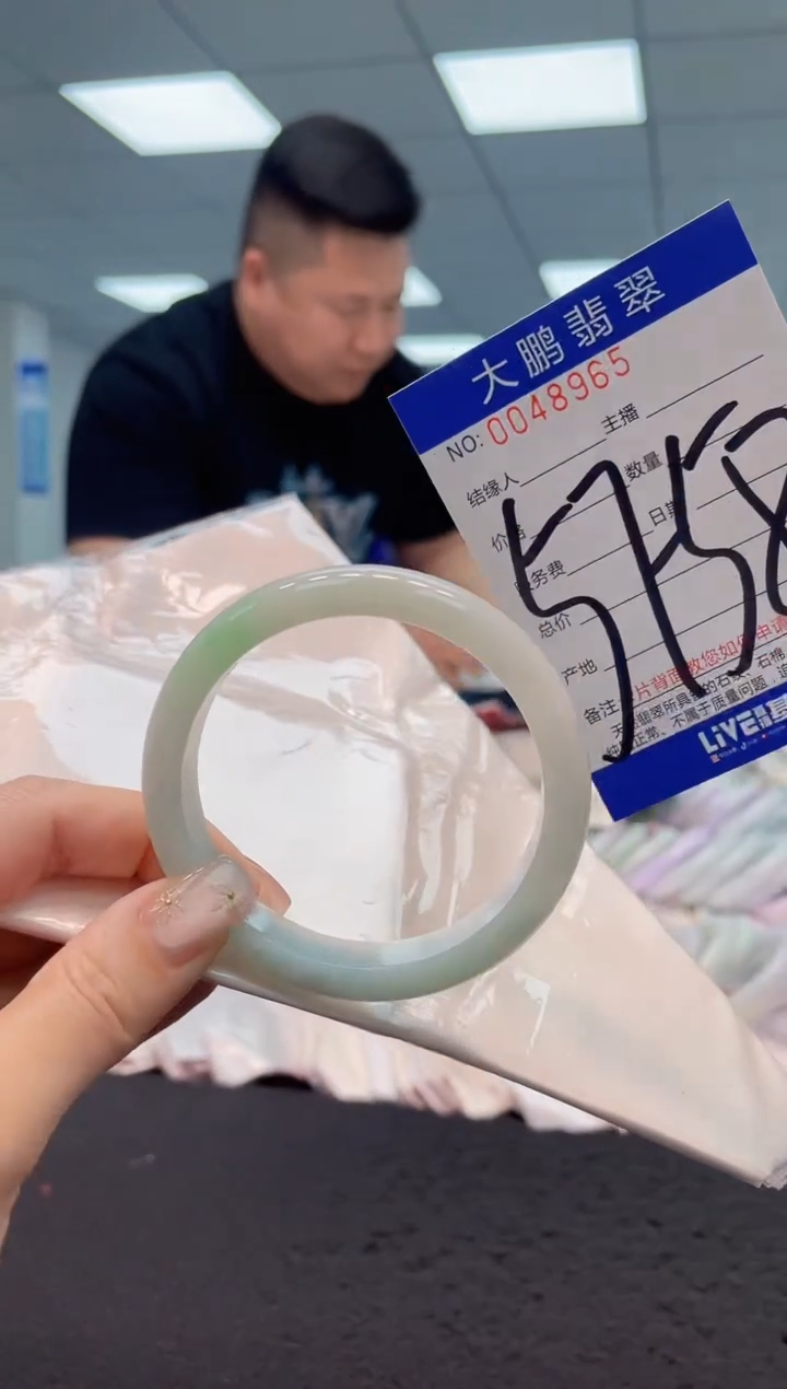 【闪购商品】翡翠手镯未镶嵌AAAAAAAAAA