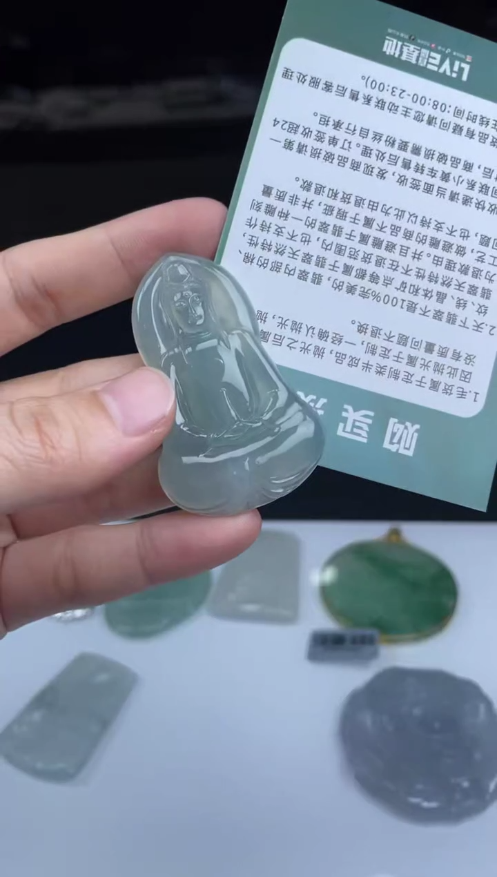 【闪购商品】定制翡翠未镶嵌01-25HDJT0125551