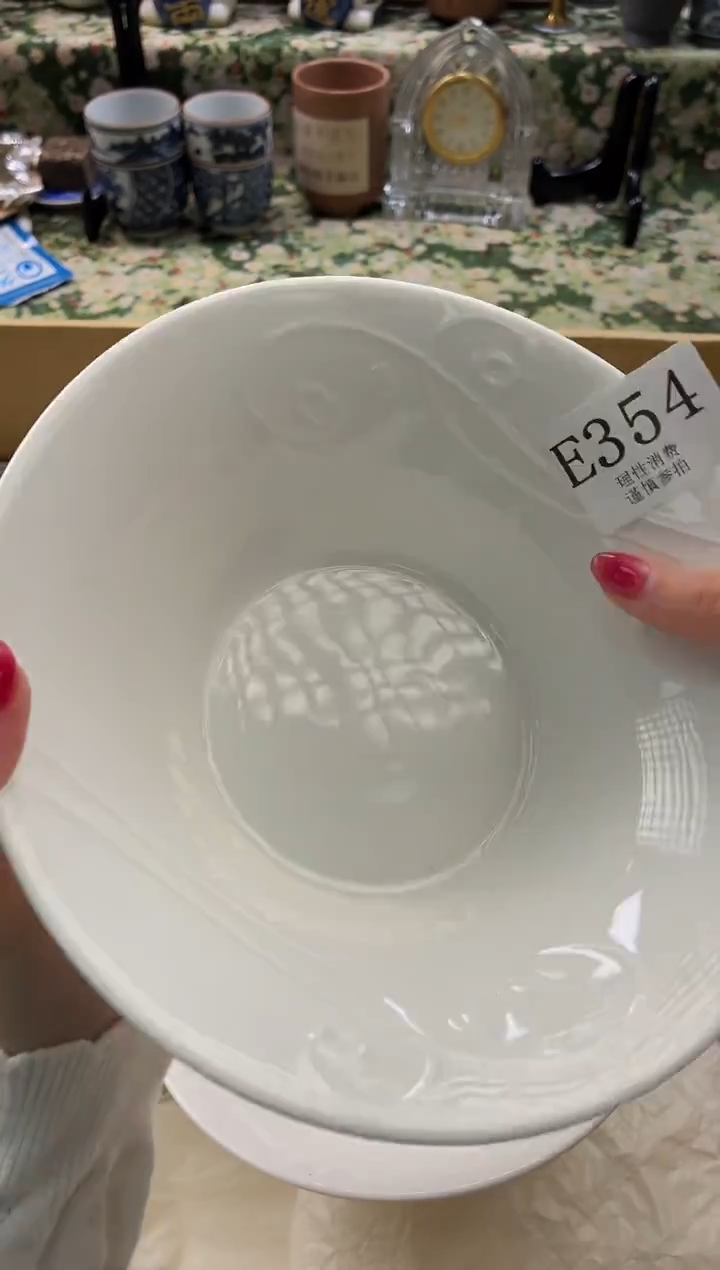 瓷片美**常       E354