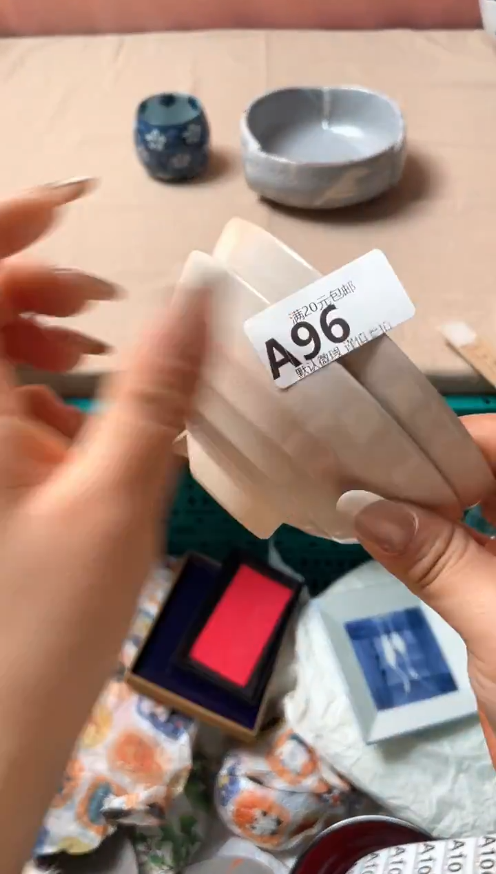 瓷片用***机瓷器瓷器A96