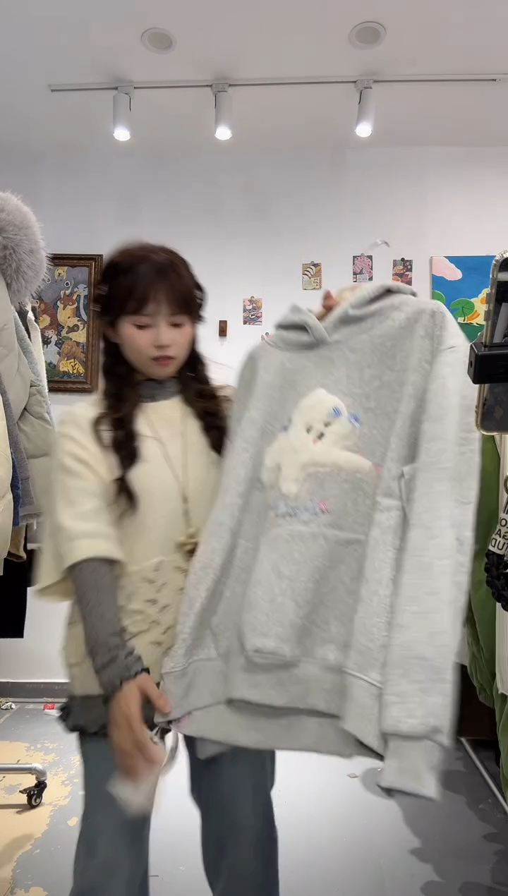 木子豆清货款默认微瑕（no退换）