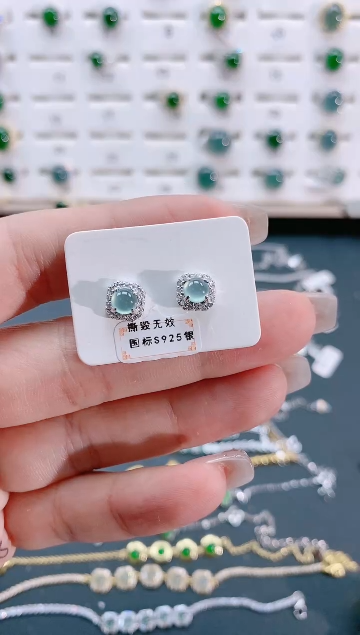 【闪购商品】翡翠耳饰银S925镶嵌天然翡翠