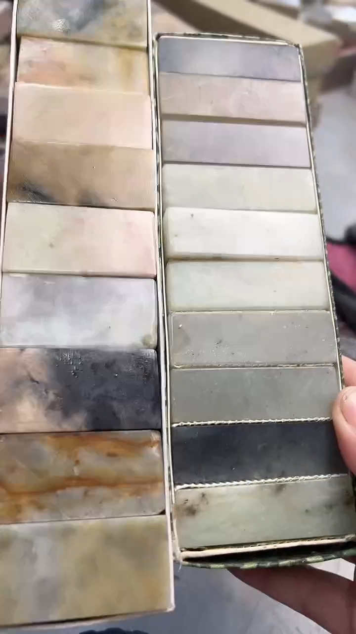 【知墨堂825#】印章石微瑕不挑款20方混搭瑕疵处理