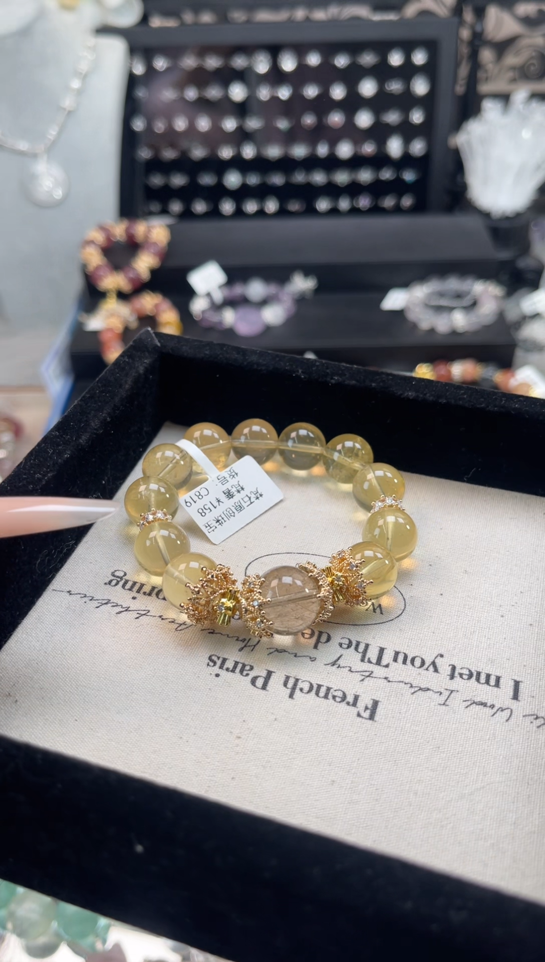 【闪购商品】烟晶手链银S925镶嵌天然水晶 多样性发货