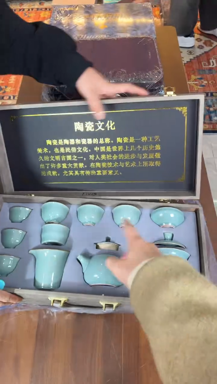 云雨斋茶具商品链接@@T111