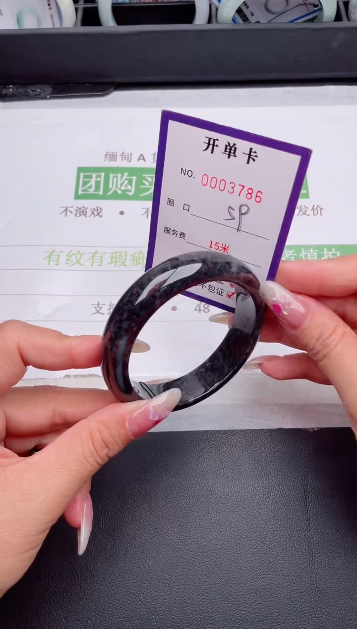 未镶嵌手镯翡翠翡翠手镯未镶嵌