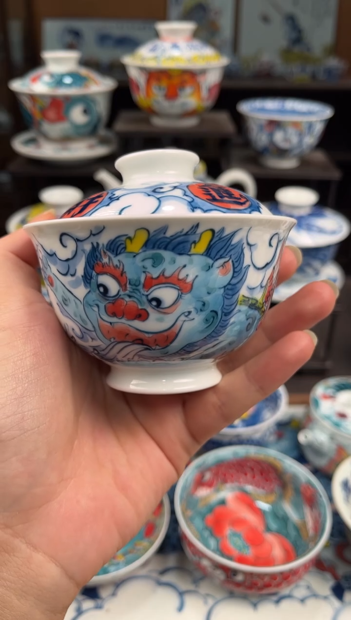 拙明院（宠粉价格）貔貅盖碗