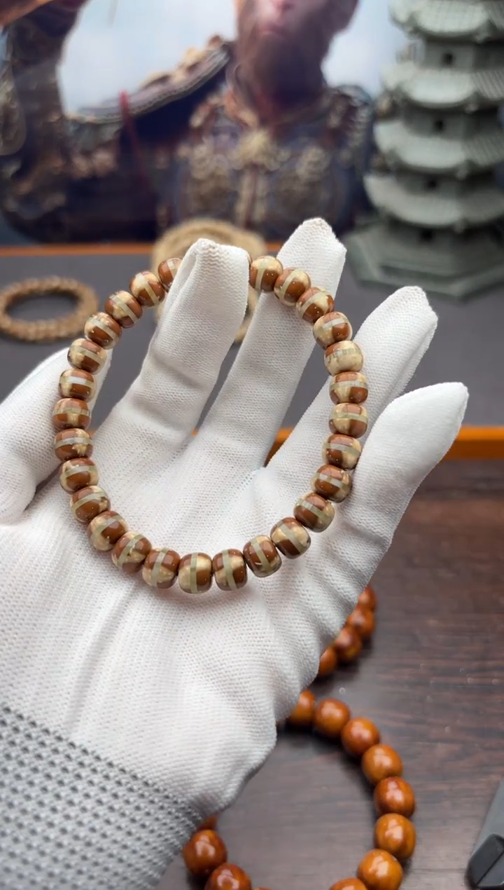 紫金鼠吊坠33号腰带