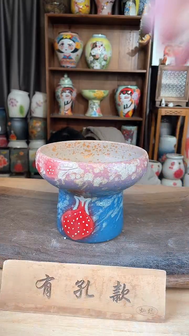 【闪购商品】摆件9-22口17高14 微瑕 一个