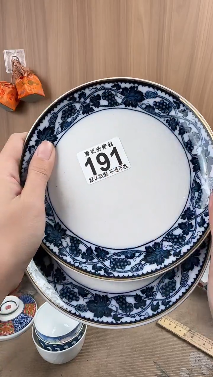 1*3瓷器瓷器瓷器瓷器瓷器