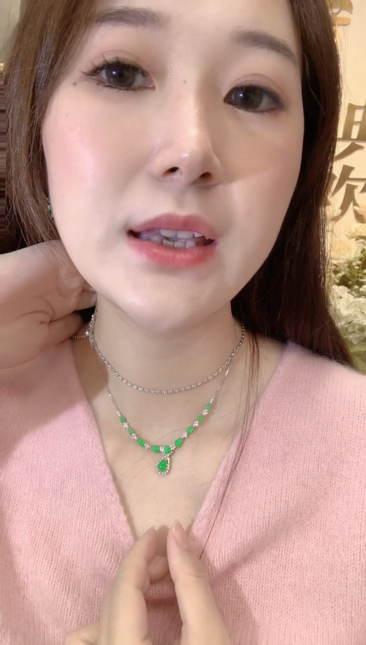 项链18K金镶嵌翡翠b83多样性一件发