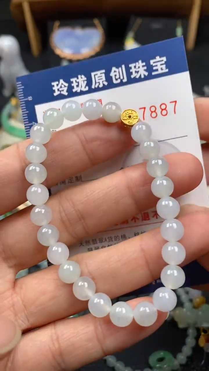 【闪购商品】翡翠颈饰未镶嵌翡翠净货27887