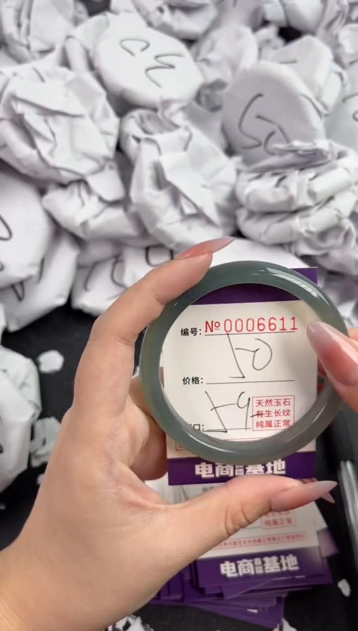 【闪购商品】玛瑙/玉髓手镯未镶嵌6611