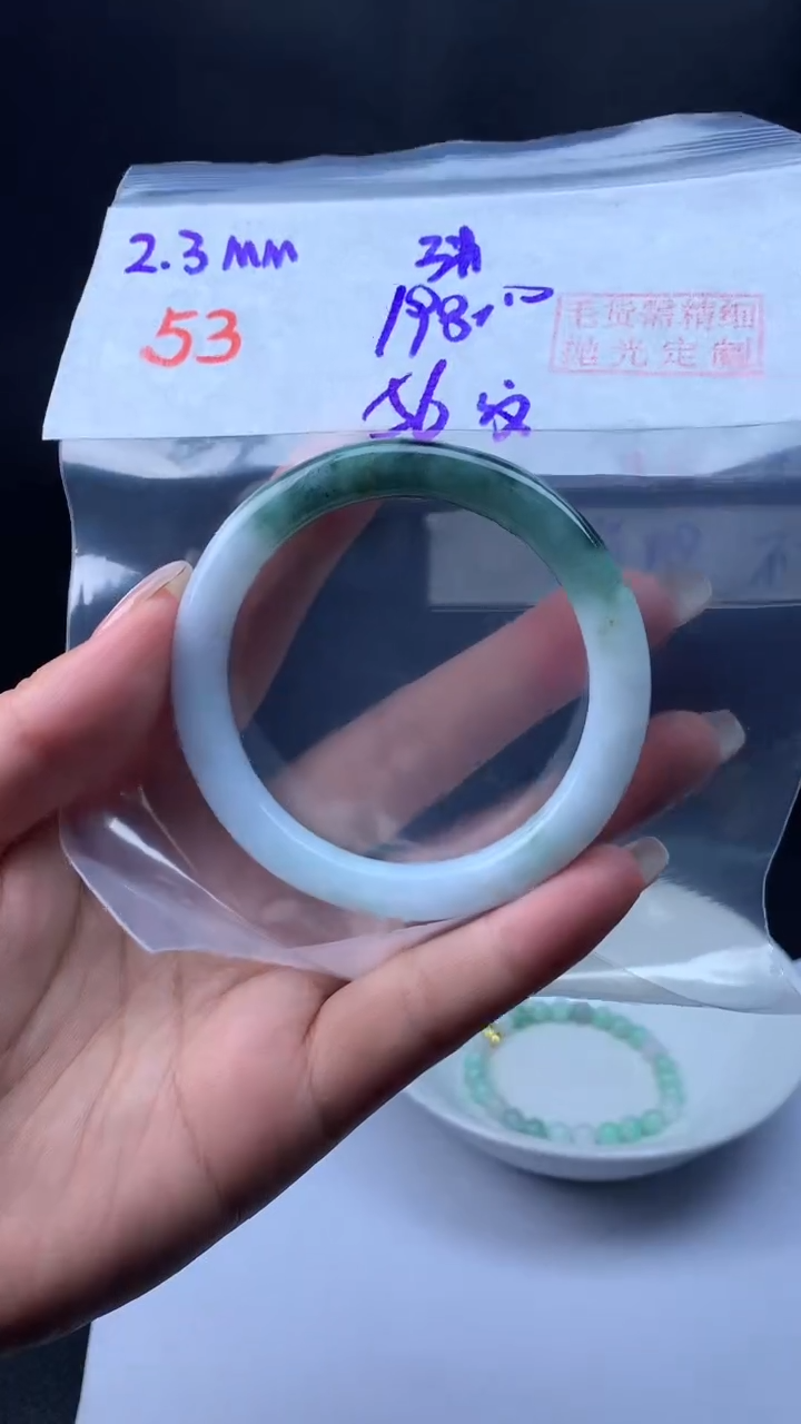 【闪购商品】定制翡翠未镶嵌53手镯56纹+198元+拍一发一