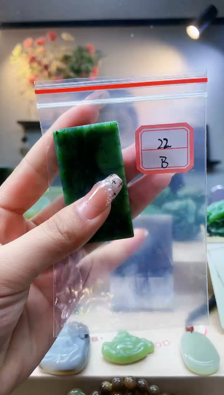 【闪购商品】和田玉挂件未镶嵌1