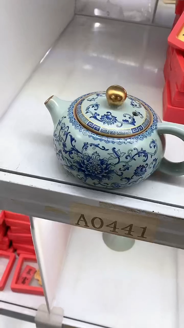 【闪购商品】瓷片陶瓷茶器孤品A0450