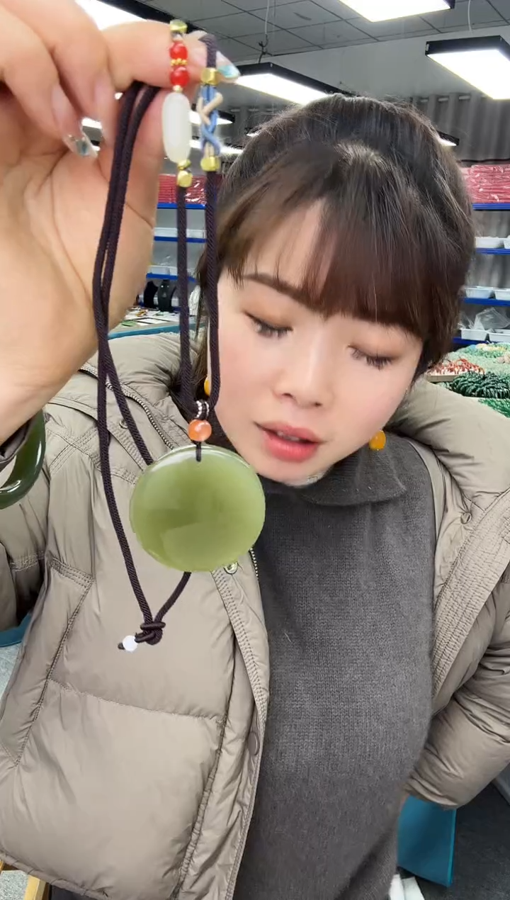 高品质牛油果圆满牌吊坠