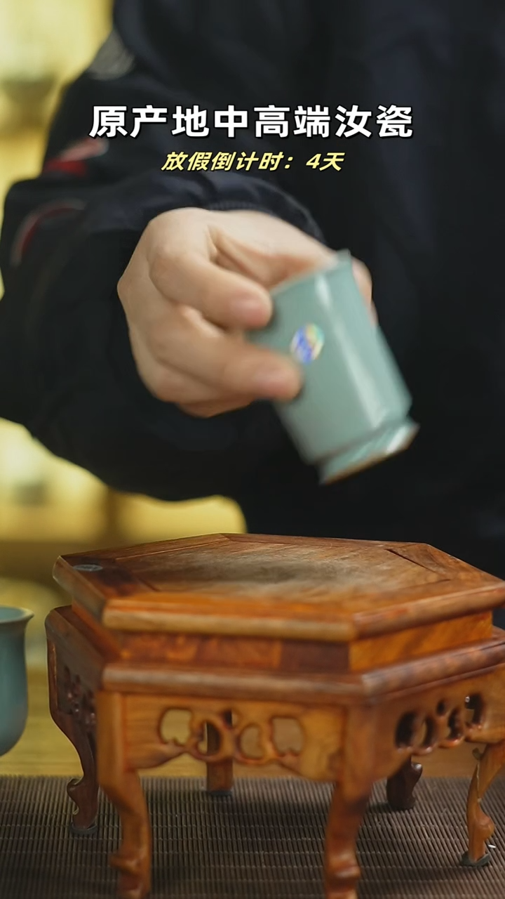 【闪购商品】杯30mmmmmmmmmmmmmmmm