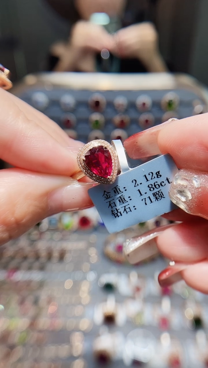 18K金镶嵌戒指碧玺1.86.