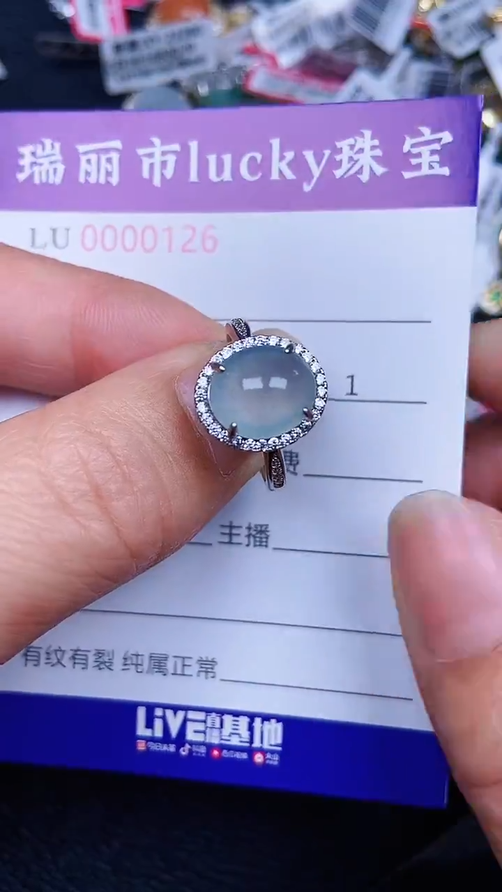 颈饰银S925镶嵌翡翠126