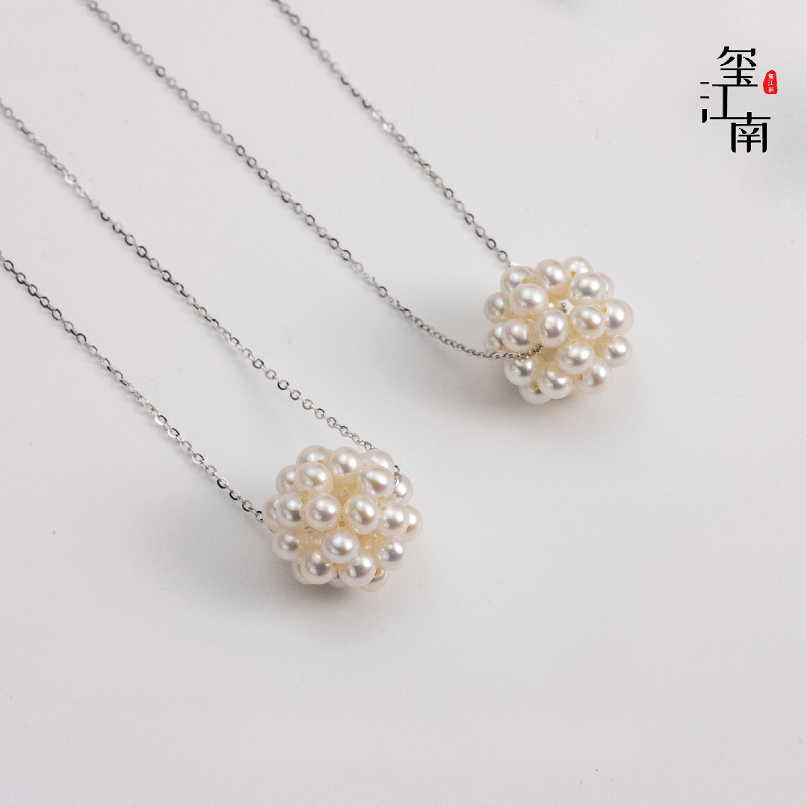 绣球花｜淡水无核珍珠吊坠手工S925银3-4mm多样性发1 FD035