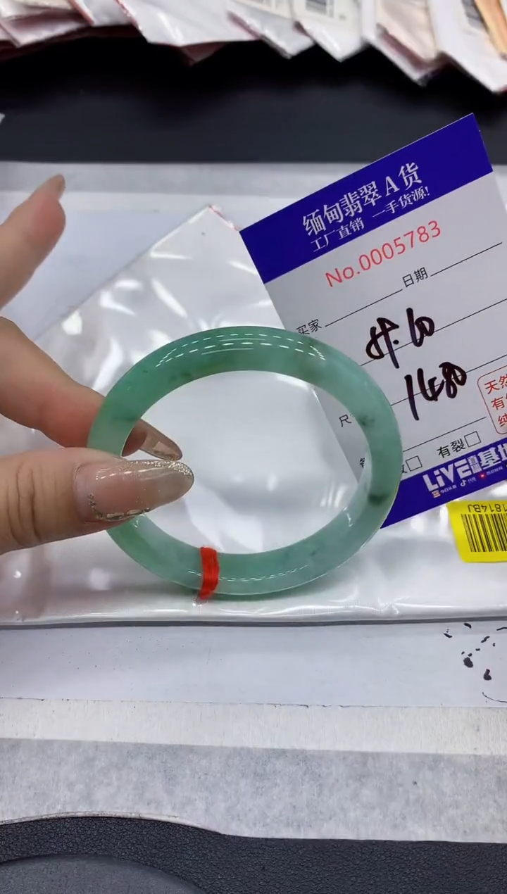 翡翠手镯未镶嵌83缅甸翡翠手镯