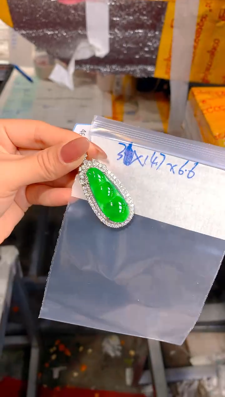 【闪购商品】定制翡翠未镶嵌59定制翡翠-多样性发货（发其一）